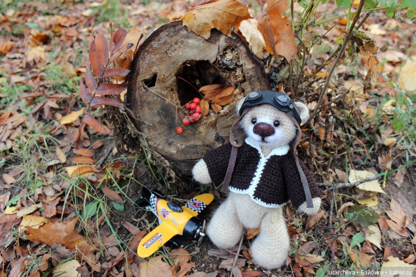 Аберфорт Берфелинг - игрушечный, но почти живой. Сказка про медведя, влюблённого в небо