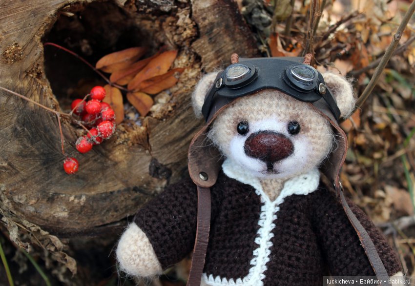 Аберфорт Берфелинг - игрушечный, но почти живой. Сказка про медведя, влюблённого в небо