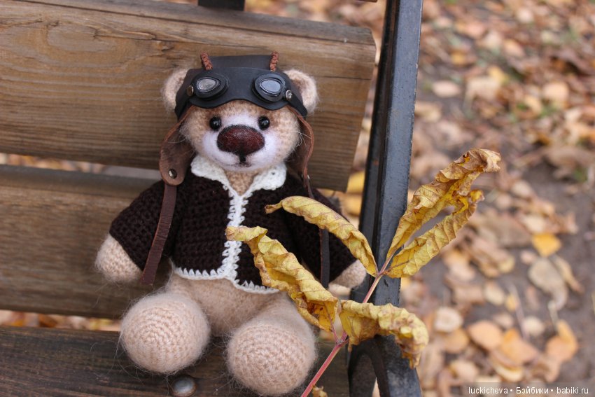 Аберфорт Берфелинг - игрушечный, но почти живой. Сказка про медведя, влюблённого в небо