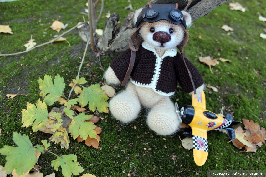 Аберфорт Берфелинг - игрушечный, но почти живой. Сказка про медведя, влюблённого в небо