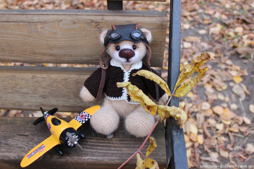 Аберфорт Берфелинг - игрушечный, но почти живой. Сказка про медведя, влюблённого в небо