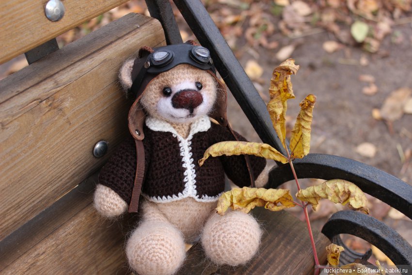 Аберфорт Берфелинг - игрушечный, но почти живой. Сказка про медведя, влюблённого в небо