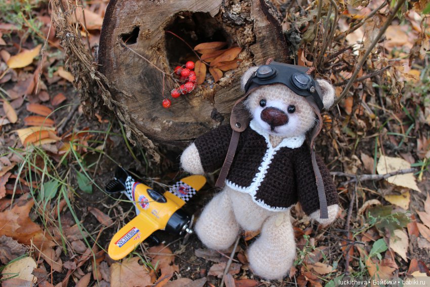 Аберфорт Берфелинг - игрушечный, но почти живой. Сказка про медведя, влюблённого в небо