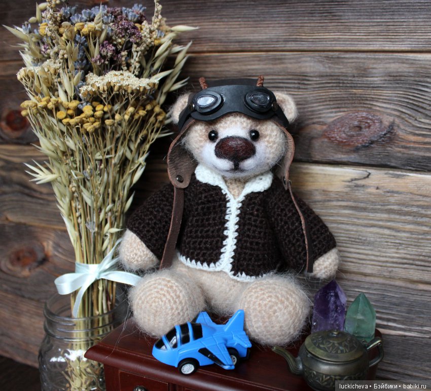 Аберфорт Берфелинг - игрушечный, но почти живой. Сказка про медведя, влюблённого в небо