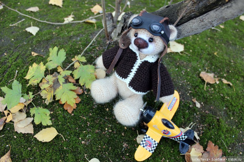 Аберфорт Берфелинг - игрушечный, но почти живой. Сказка про медведя, влюблённого в небо