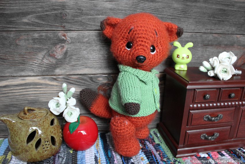 Нильс - стеснительный лисёнок