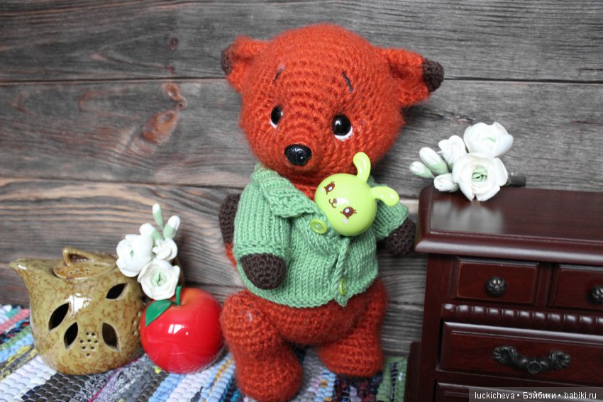 Нильс - стеснительный лисёнок