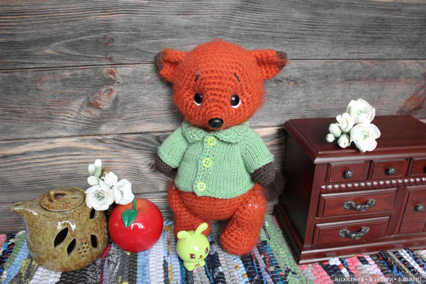 Нильс - стеснительный лисёнок (фото 7)