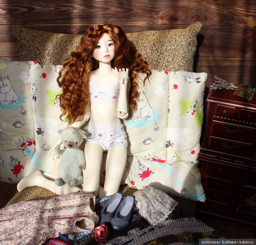 Файлин и самое доброе утро