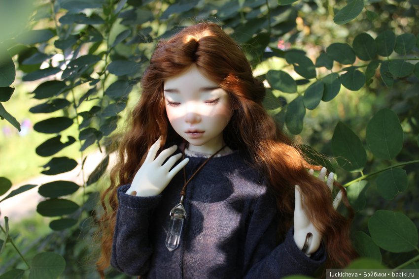 Файлин и Зелёное Спокойствие