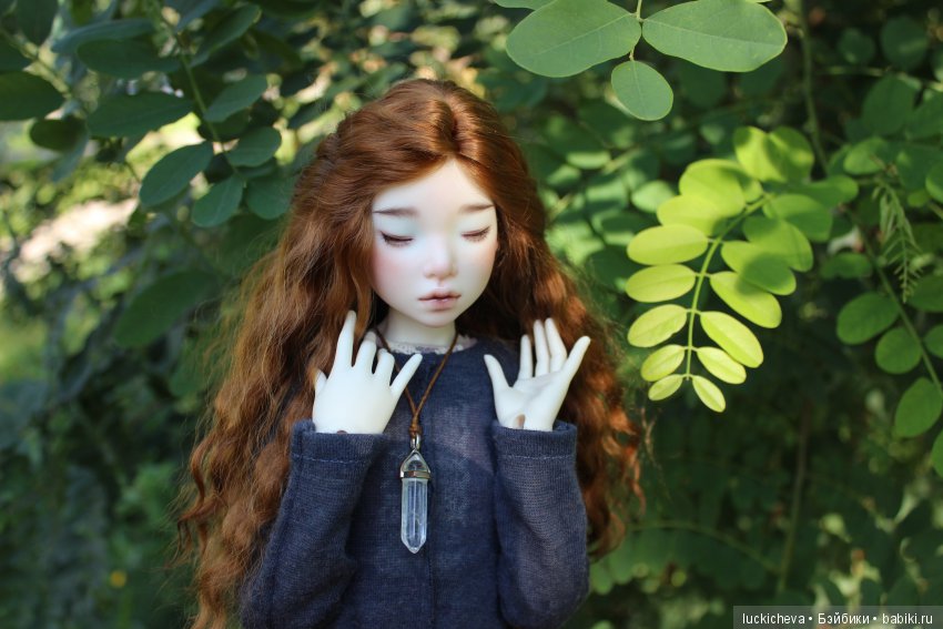 Файлин и Зелёное Спокойствие