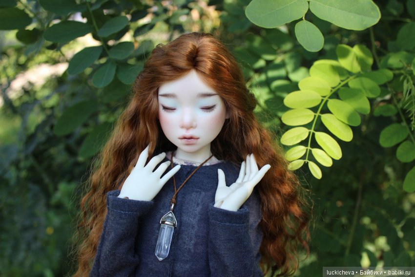 Файлин и Зелёное Спокойствие