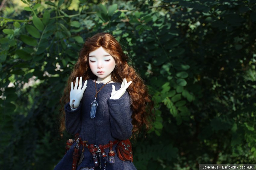 Файлин и Зелёное Спокойствие