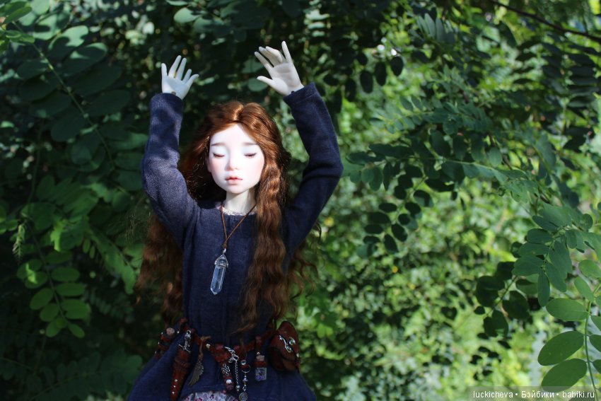 Файлин и Зелёное Спокойствие