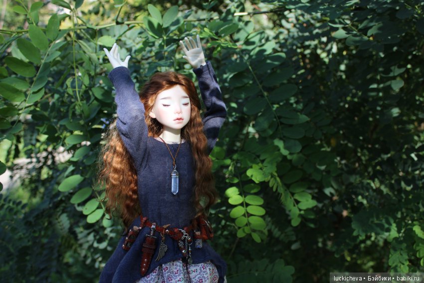 Файлин и Зелёное Спокойствие