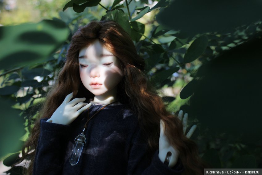 Файлин и Зелёное Спокойствие