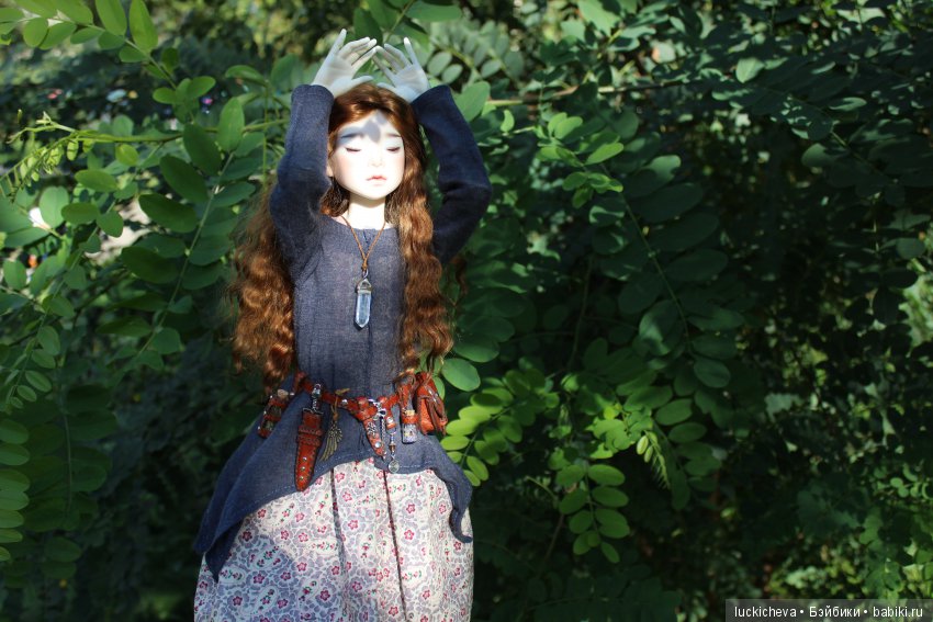 Файлин и Зелёное Спокойствие