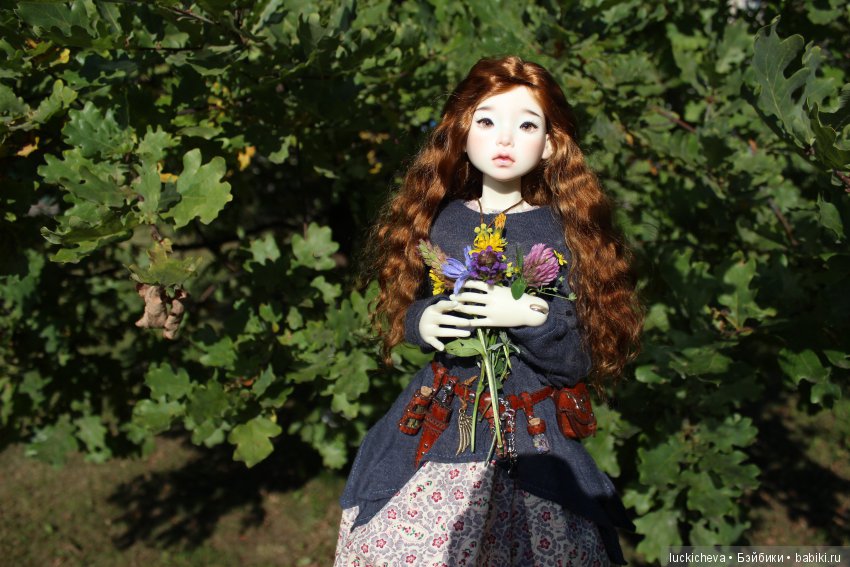 Файлин и Зелёное Спокойствие