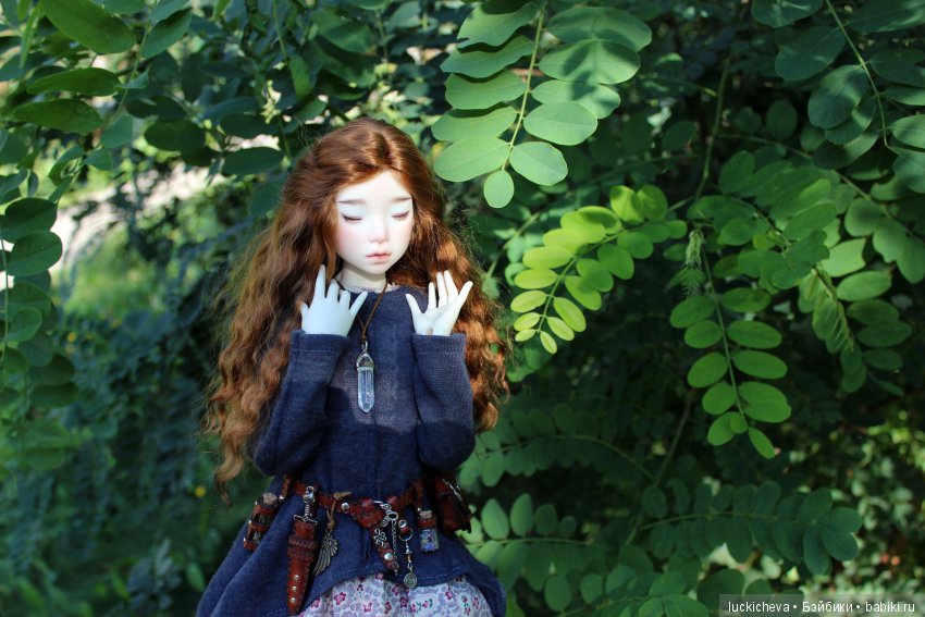 Файлин и Зелёное Спокойствие