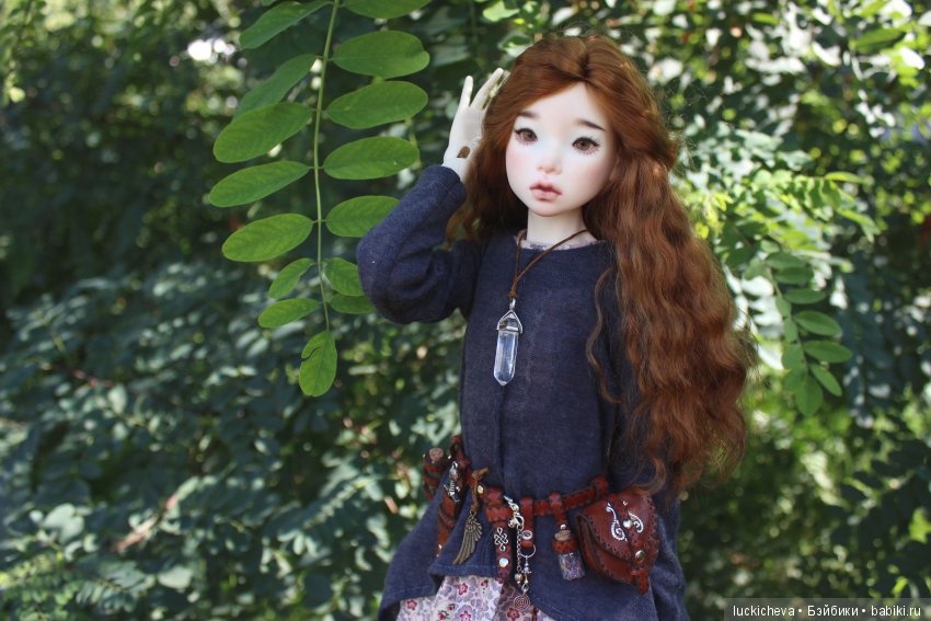 Файлин и Зелёное Спокойствие