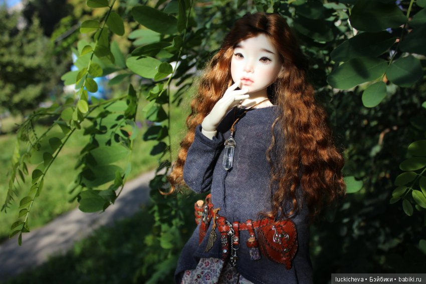 Файлин и Зелёное Спокойствие