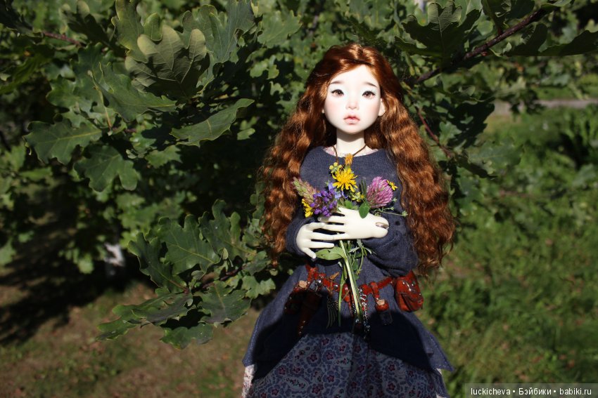 Файлин и Зелёное Спокойствие