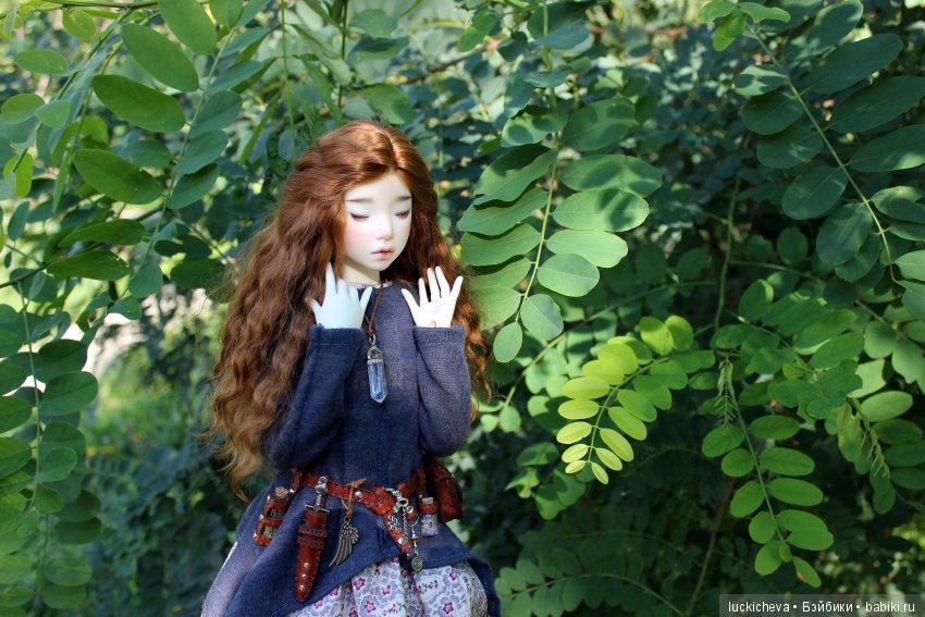 Файлин и Зелёное Спокойствие