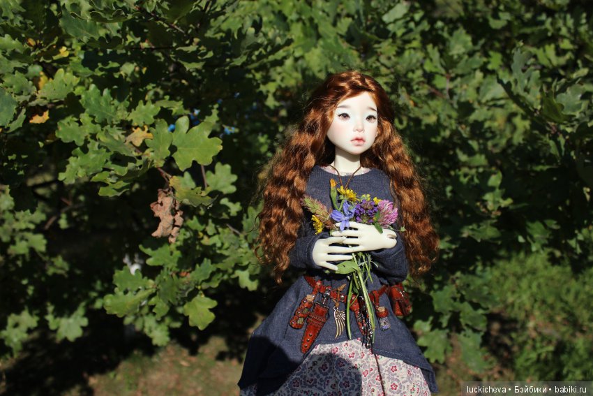 Файлин и Зелёное Спокойствие