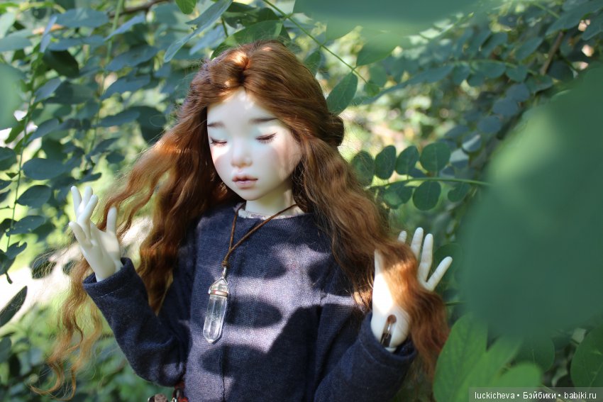 Файлин и Зелёное Спокойствие