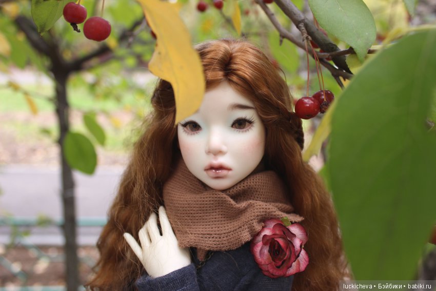 Файлин и её Светлая Осень