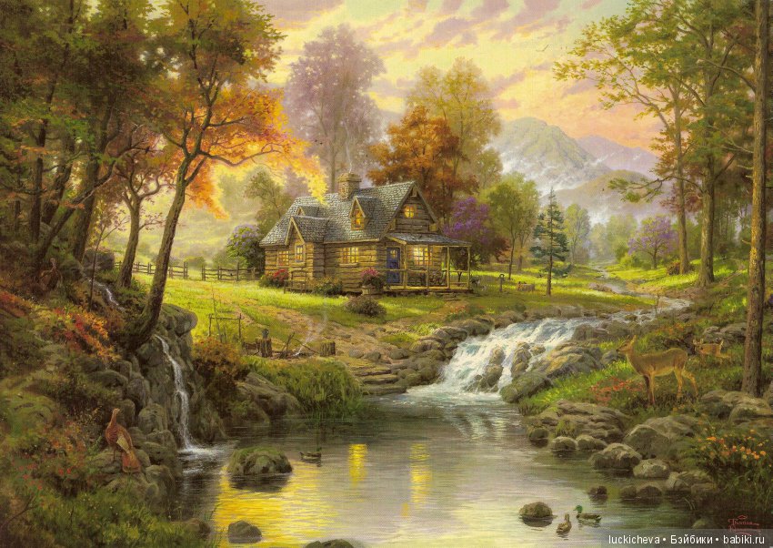 Файлин и Роза для Принцессы