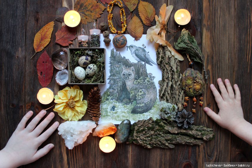 Йольская сказка "Лесной Хранитель"