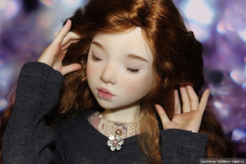 Файлин и аметистовые грёзы