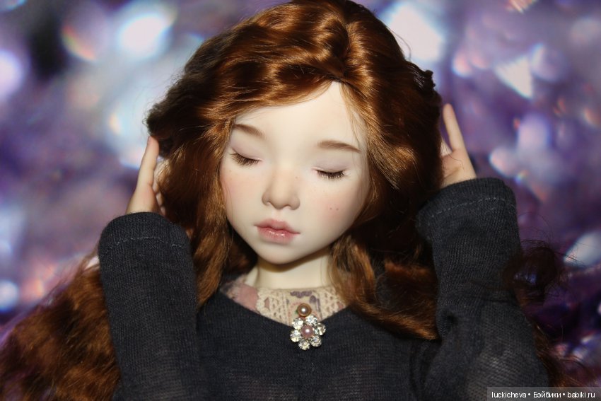 Файлин и аметистовые грёзы