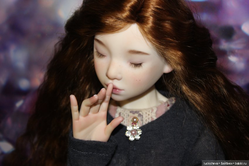 Файлин и аметистовые грёзы