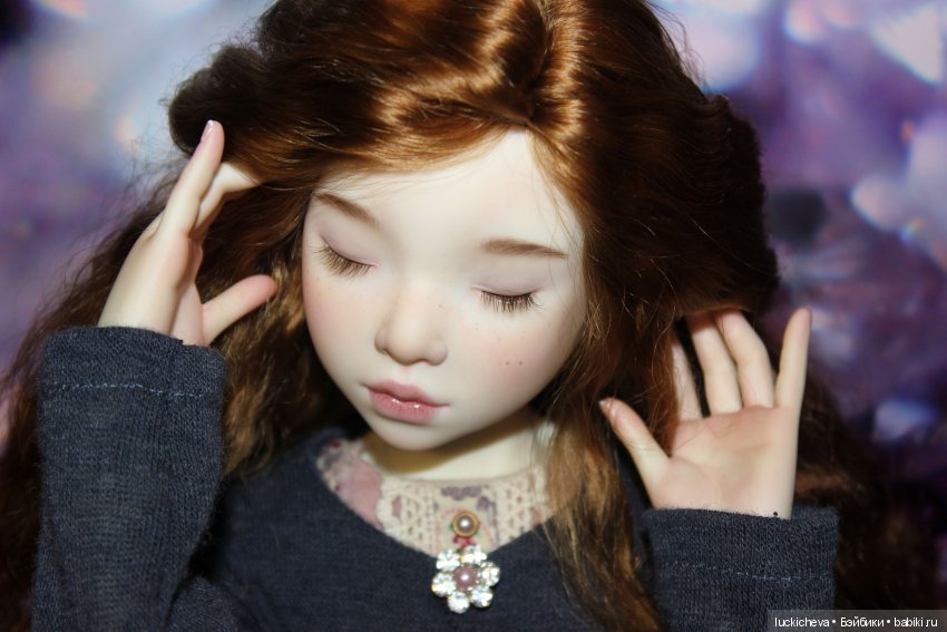 Файлин и аметистовые грёзы