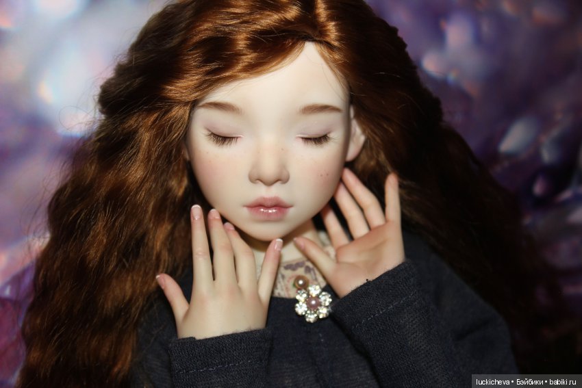 Файлин и аметистовые грёзы