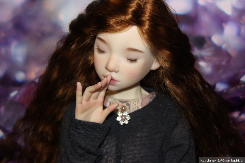 Файлин и аметистовые грёзы