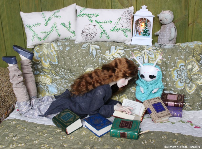 Файлин и начало большой дружбы