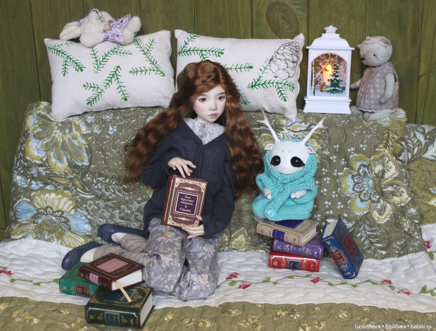 Файлин и начало большой дружбы