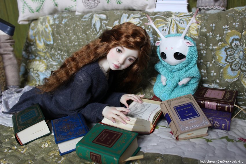 Файлин и начало большой дружбы