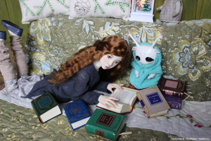 Файлин и начало большой дружбы