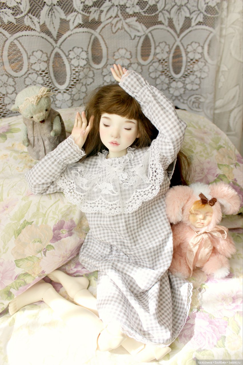 Файлин и Настоящее Доброе Утро