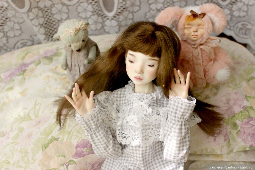 Файлин и Настоящее Доброе Утро