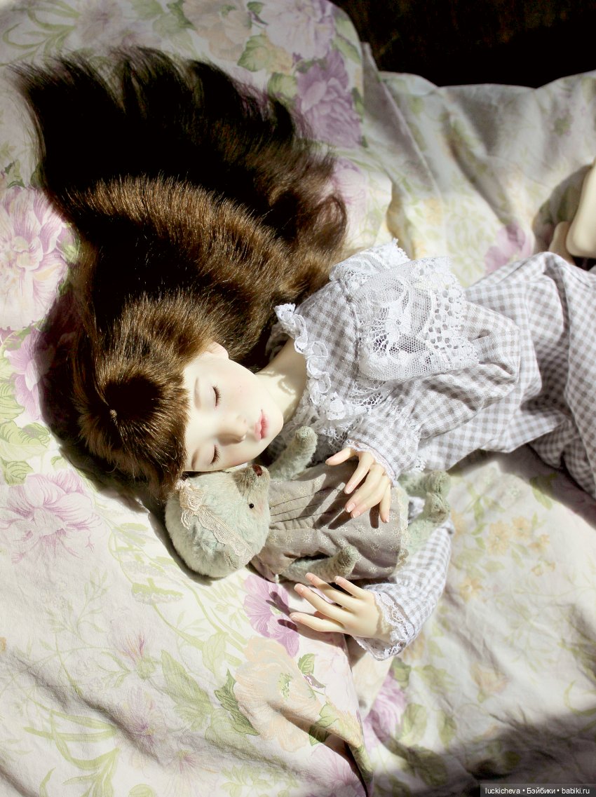 Файлин и Настоящее Доброе Утро