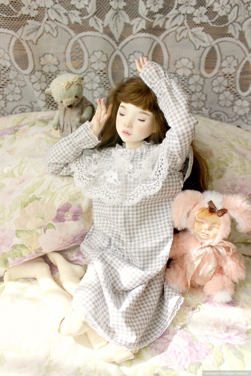 Файлин и Настоящее Доброе Утро