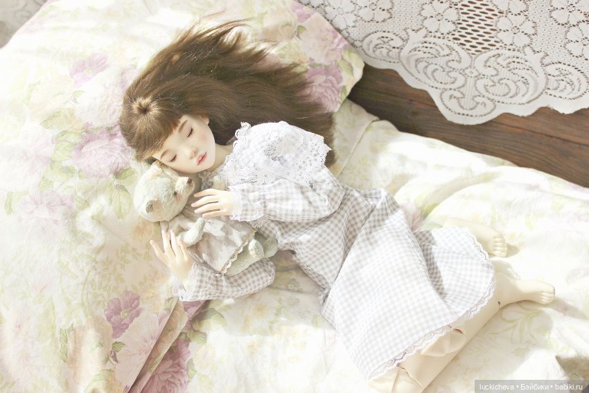 Файлин и Настоящее Доброе Утро