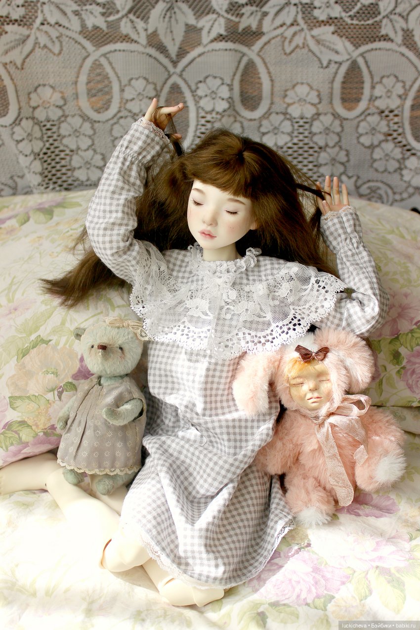 Файлин и Настоящее Доброе Утро