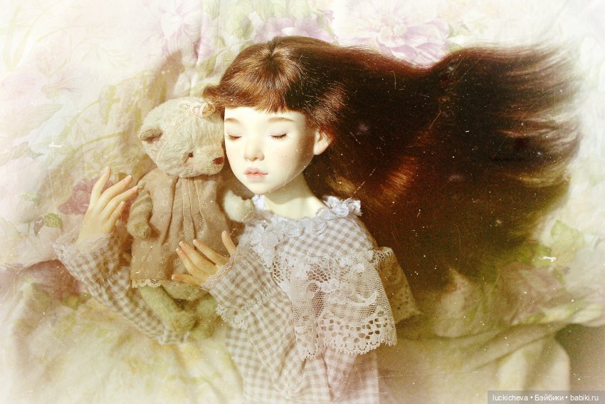 Файлин и Настоящее Доброе Утро