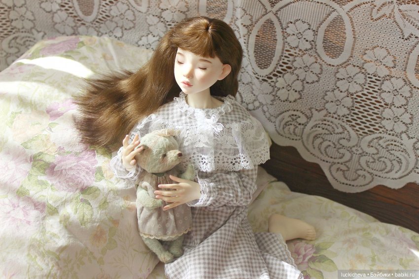 Файлин и Настоящее Доброе Утро